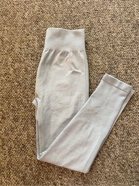 AYBL Light Gray Seamless Leggings